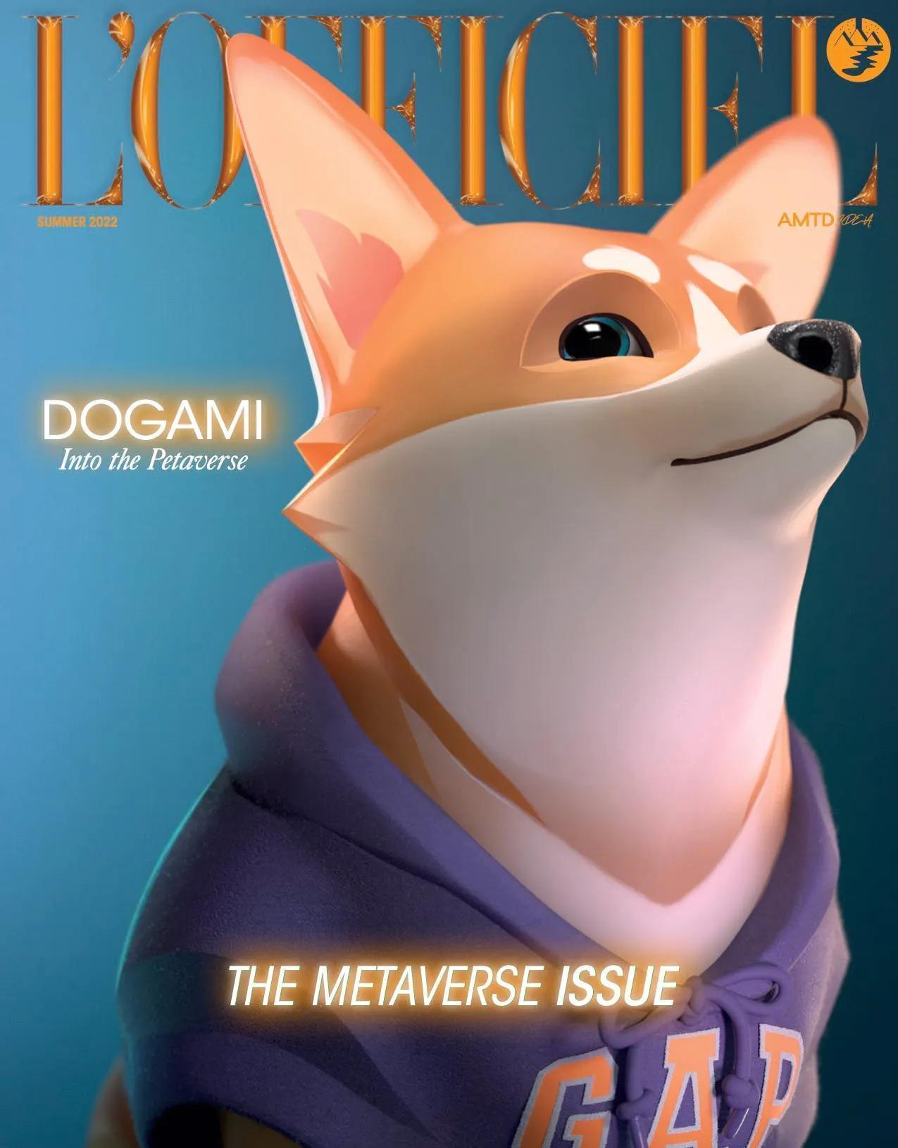Dogami L'officiel Petaverse Metaverse
